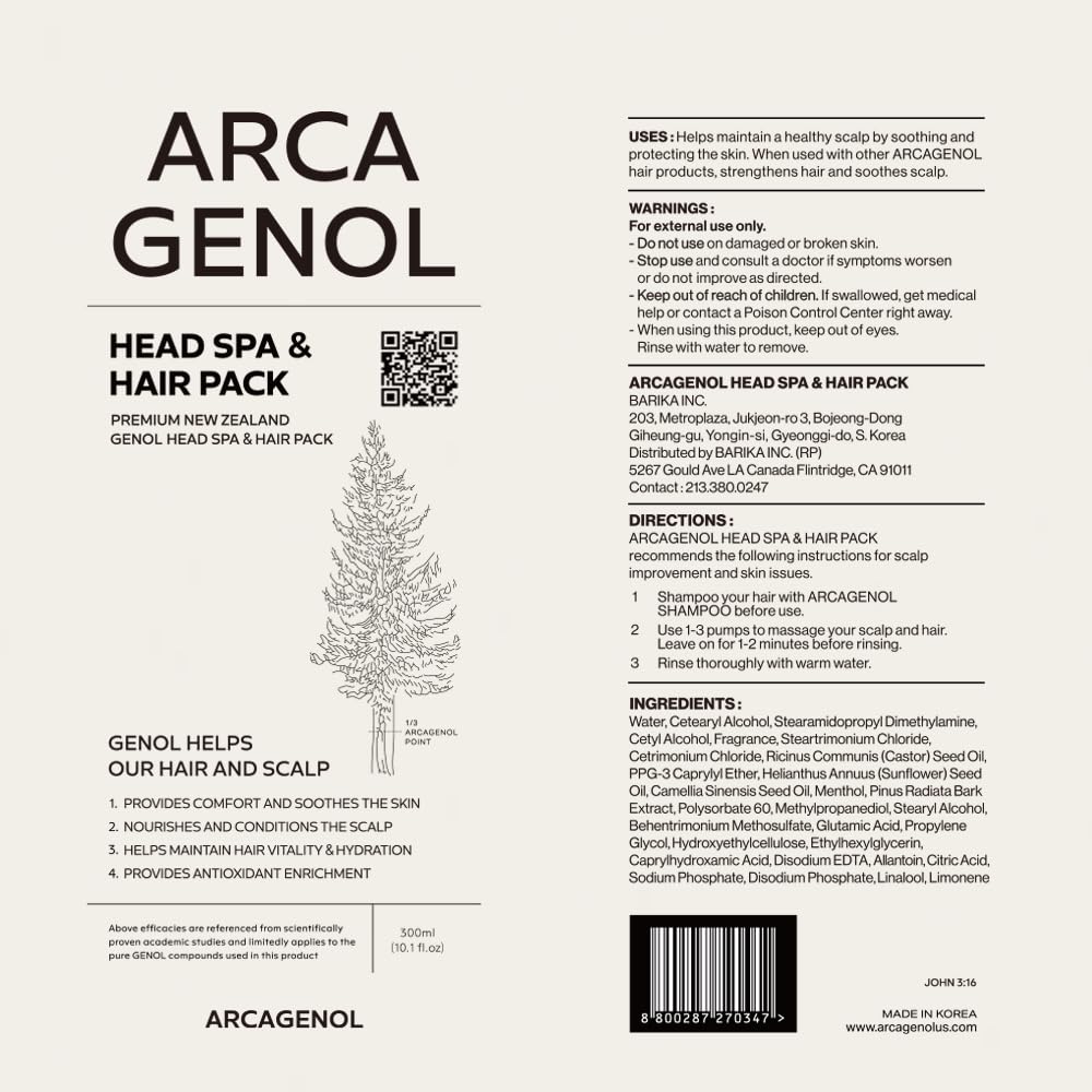 ARCAGENOL HEAD SPA & HAIR PACK