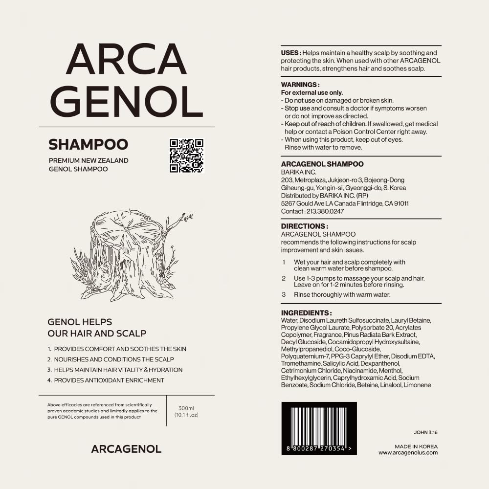 ARCAGENOL SHAMPOO